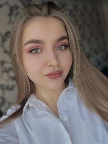 Елена